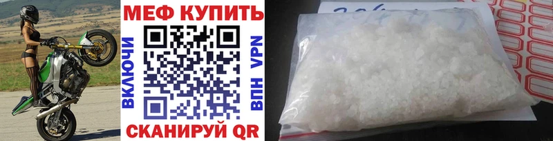 Наркота Димитровград Конопля  АМФЕТАМИН  Гашиш  Меф мяу мяу  Cocaine  А ПВП 