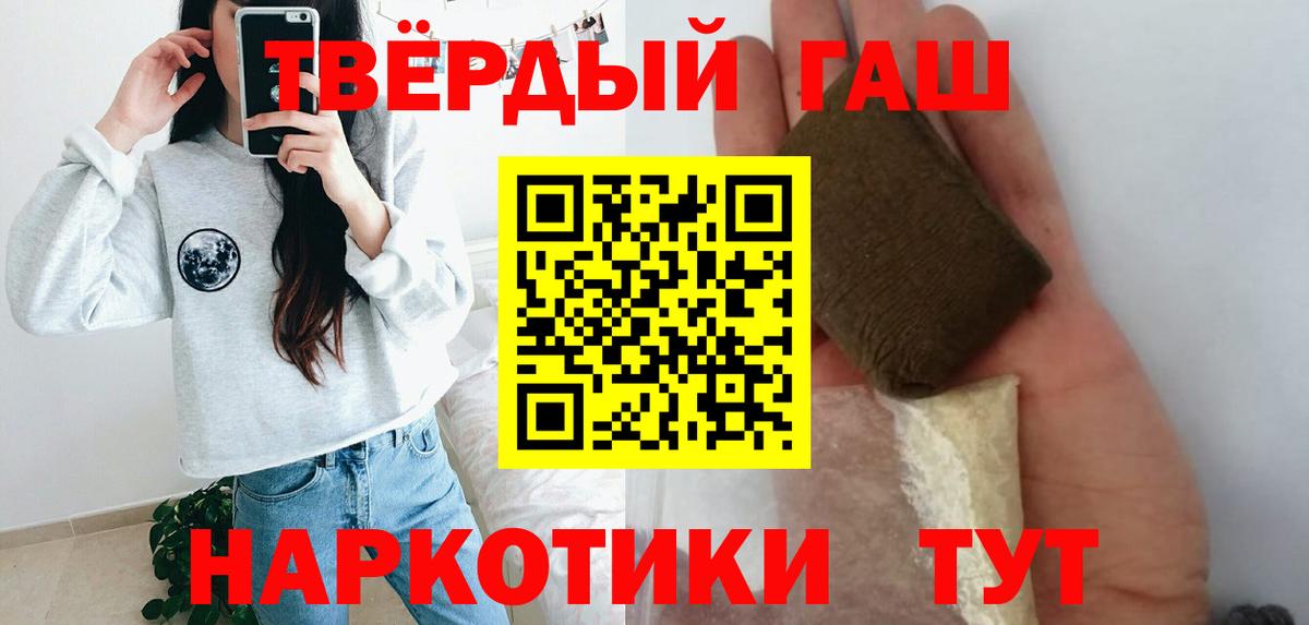 ГАШ VHQ Димитровград