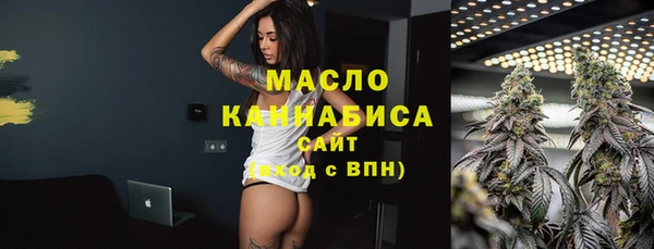 прущие грибы Алексеевка