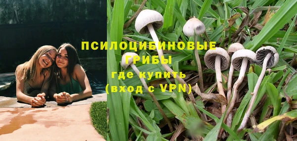 метамфетамин Алзамай