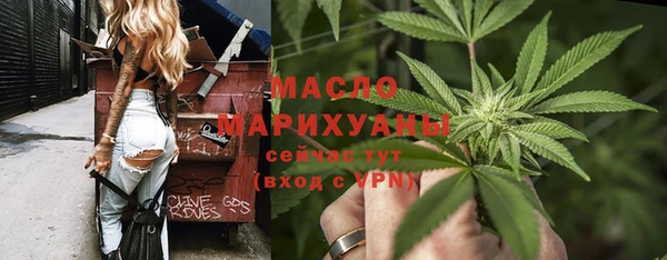 прущие грибы Алексеевка