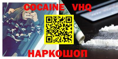 метадон Кумертау