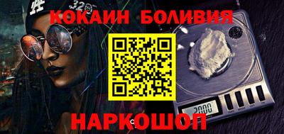 метадон Кумертау