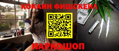 метадон Кумертау