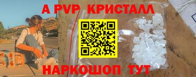 кокаин перу Кулебаки