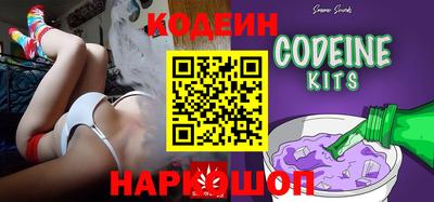метадон Кумертау