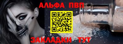 метадон Кумертау