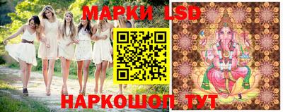 кокаин перу Кулебаки