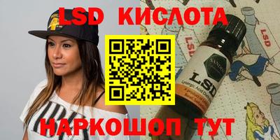 метадон Кумертау