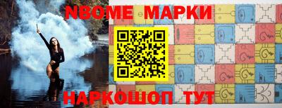 кокаин перу Кулебаки