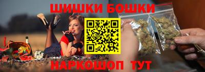 кокаин премиум Кунгур