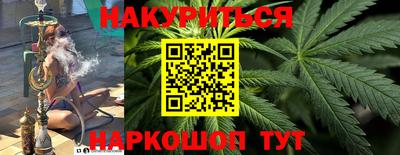 кокаин премиум Кунгур