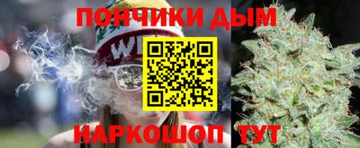 кокаин премиум Кунгур