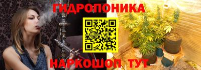 кокаин премиум Кунгур