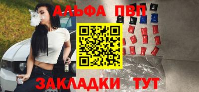 кокаин премиум Кунгур