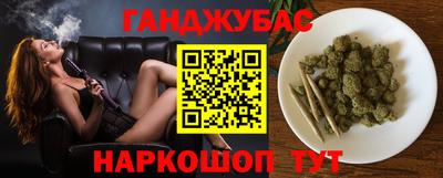 кокаин премиум Кунгур