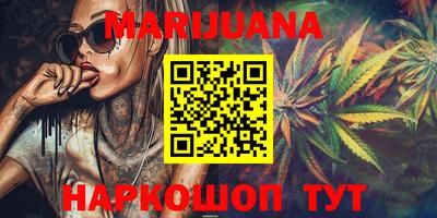 метадон Кумертау