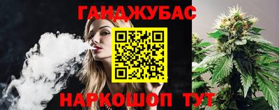 кокаин перу Кулебаки