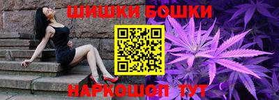 кокаин перу Кулебаки