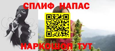 метадон Кумертау
