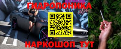 кокаин перу Кулебаки