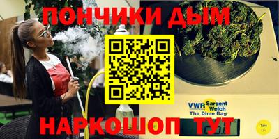 кокаин перу Кулебаки