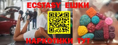 метадон Кумертау