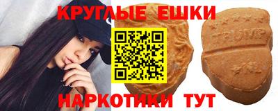 кокаин премиум Кунгур
