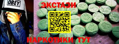 кокаин перу Кулебаки