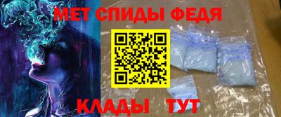 кокаин перу Кулебаки