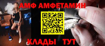 метадон Кумертау