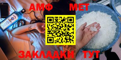 кокаин перу Кулебаки