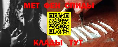 метадон Кумертау