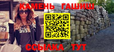 кокаин премиум Кунгур