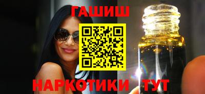 кокаин перу Кулебаки