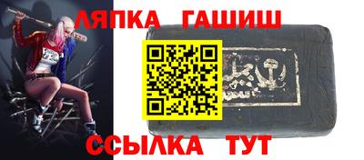 кокаин перу Кулебаки