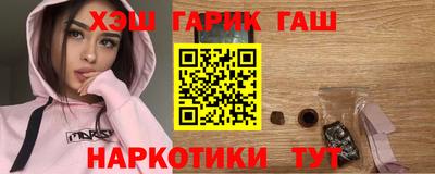 метадон Кумертау
