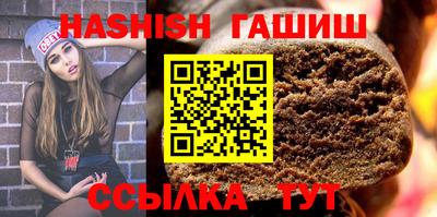кокаин премиум Кунгур
