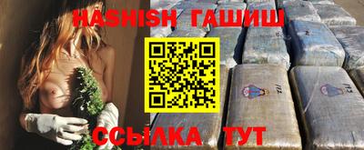 кокаин перу Кулебаки