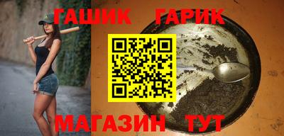 кокаин перу Кулебаки
