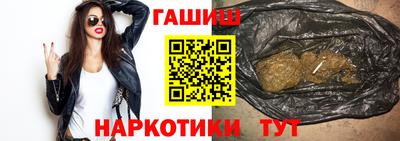 кокаин перу Кулебаки