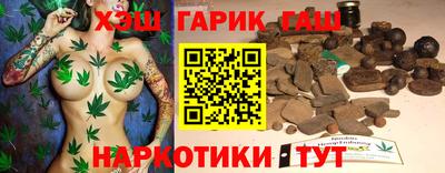 метадон Кумертау