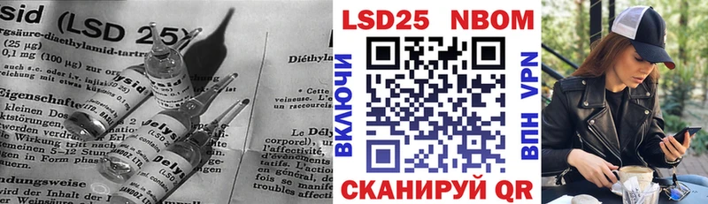 Лсд 25 экстази ecstasy  Димитровград 