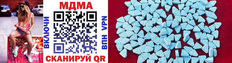 MDMA Molly Димитровград