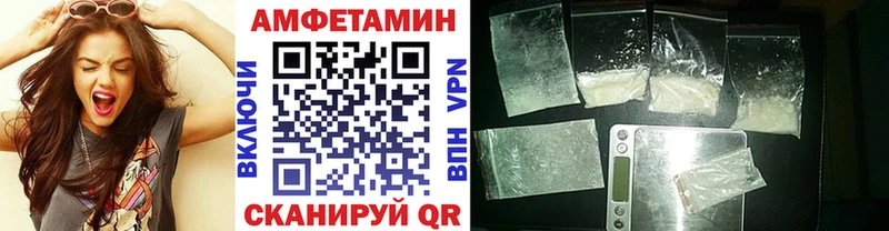 Метамфетамин пудра  Димитровград 