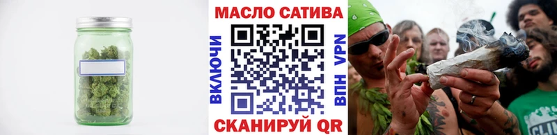 OMG   купить  цена  Димитровград  Дистиллят ТГК жижа 
